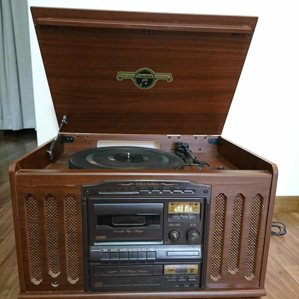 Yahoo!オークション -「columbia gp-28」の落札相場・落札価格 Yahoo!オークション -「columbia gp-28」の落札相場・落札価格