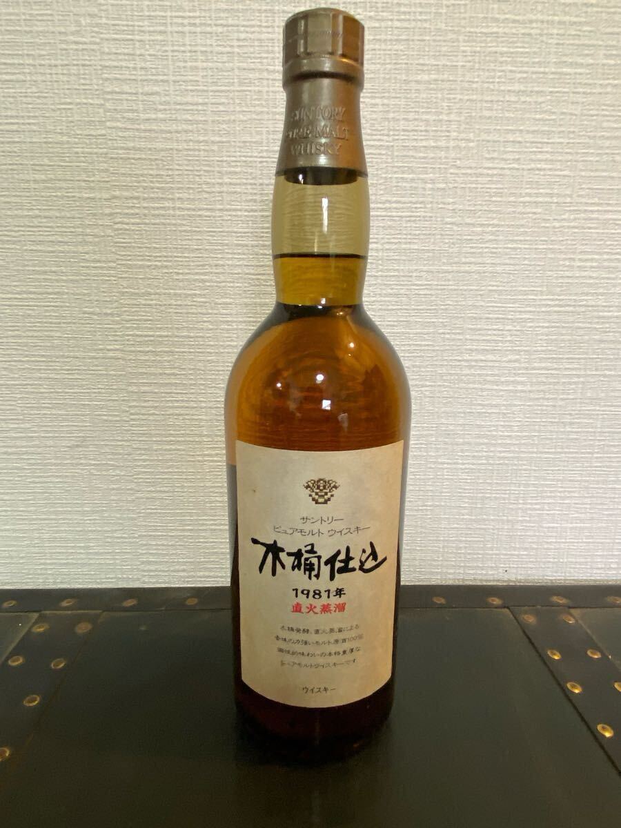 Yahoo!オークション -「木桶仕込 1981年」の落札相場・落札価格 Yahoo!オークション -「木桶仕込 1981年」の落札相場・落札価格
