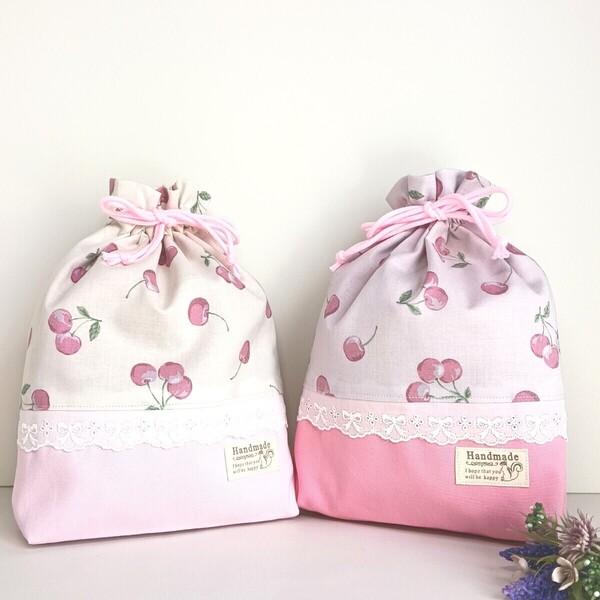 ☆ハンドメイド☆巾着袋☆給食袋☆コップ袋☆くすみカラーさくらんぼ柄☆ピンク☆2個セット☆