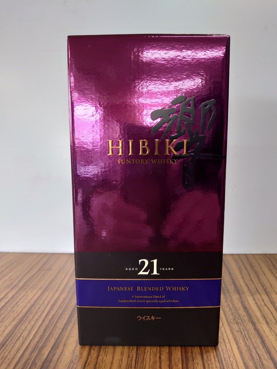 Yahoo!オークション -「響21年 700ml」の落札相場・落札価格 Yahoo!オークション -「響21年 700ml」の落札相場・落札価格