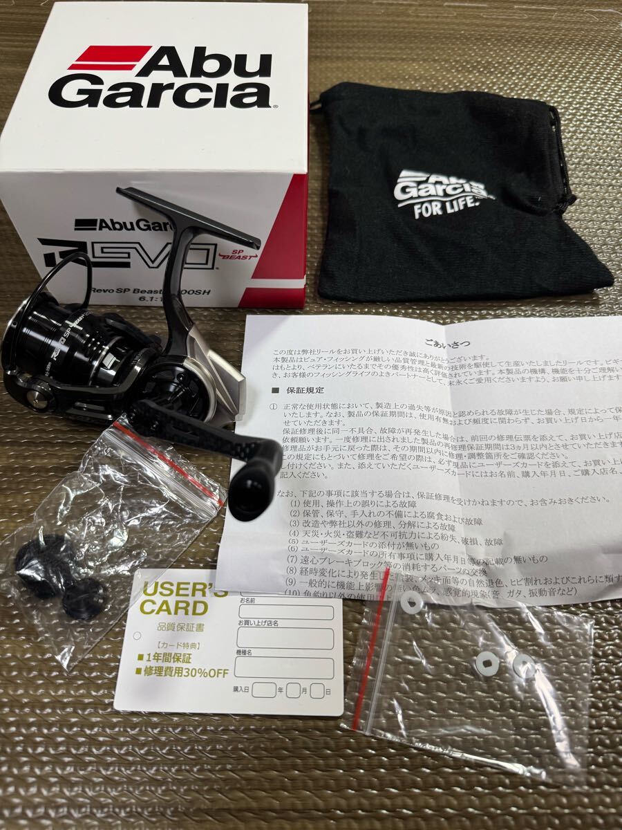 2025年最新】Yahoo!オークション -アブガルシア レボの中古品 2025年最新】Yahoo!オークション -アブガルシア レボの中古品
