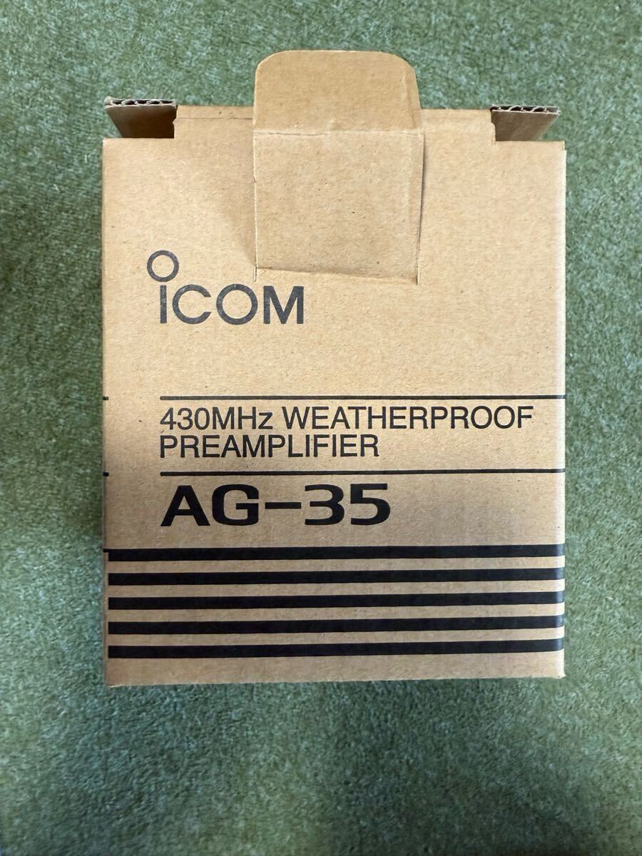 ICOM AG-35 430HMz帯用受信プリアンプ Yahoo!オークション -「ag-35 icom」(アマチュア無線) の落札