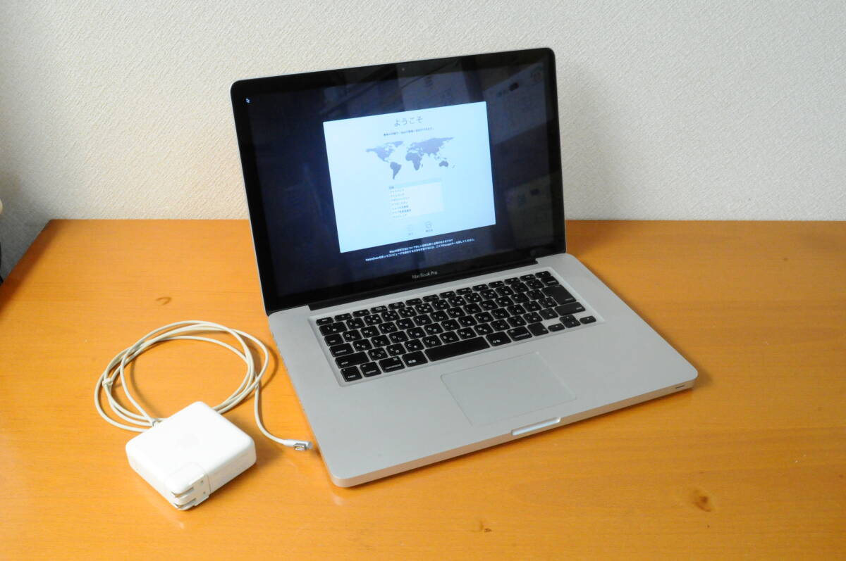 Yahoo!オークション -「macbook pro mid 2010」の落札相場・落札価格 Yahoo!オークション -「macbook pro mid 2010」の落札相場・落札価格