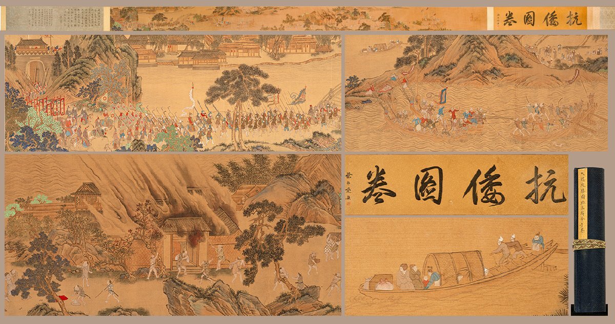 2025年最新】Yahoo!オークション -中国 掛け軸の中古品・新品 2025年最新】Yahoo!オークション -中国 掛け軸の中古品・新品