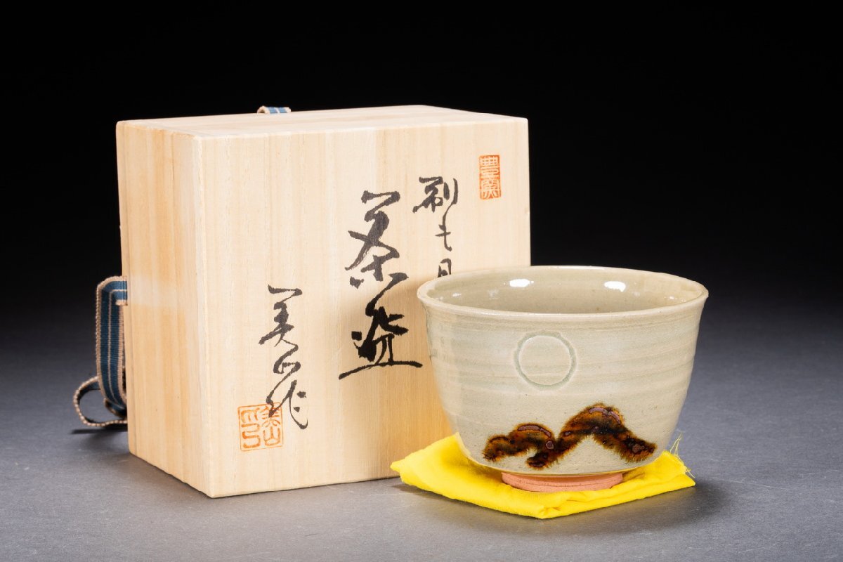 2025年最新】Yahoo!オークション -寺田美山(陶芸)の中古品・新品