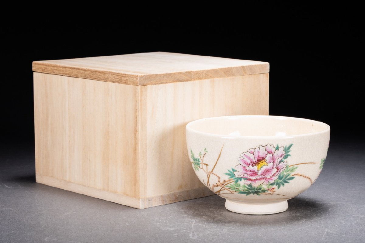 2025年最新】Yahoo!オークション -鳳山(京焼)の中古品・新品・未