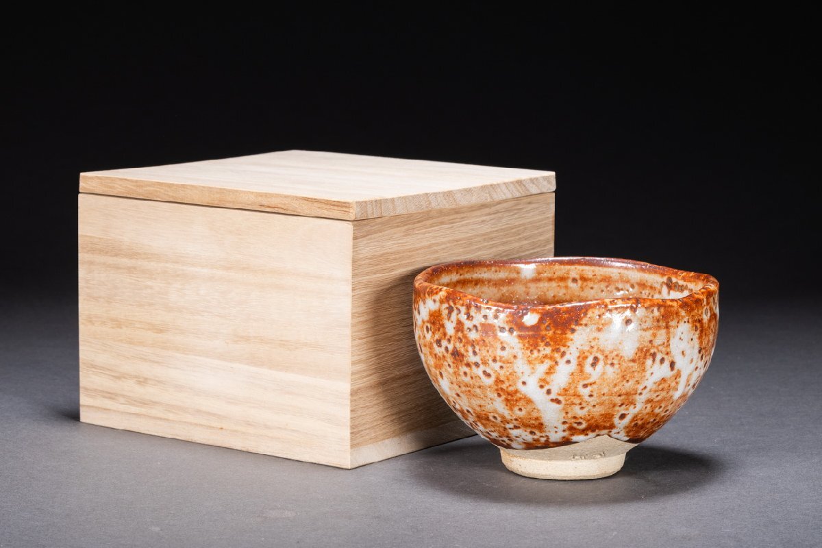 志野焼 清水交照 茶碗共箱 直径12cm 東H5-0507② - メルカリ