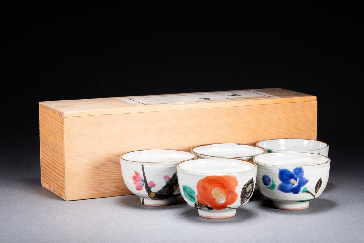 2025年最新】Yahoo!オークション -尾形乾山 茶碗の中古品・新品 2025年最新】Yahoo!オークション -尾形乾山 茶碗の中古品・新品