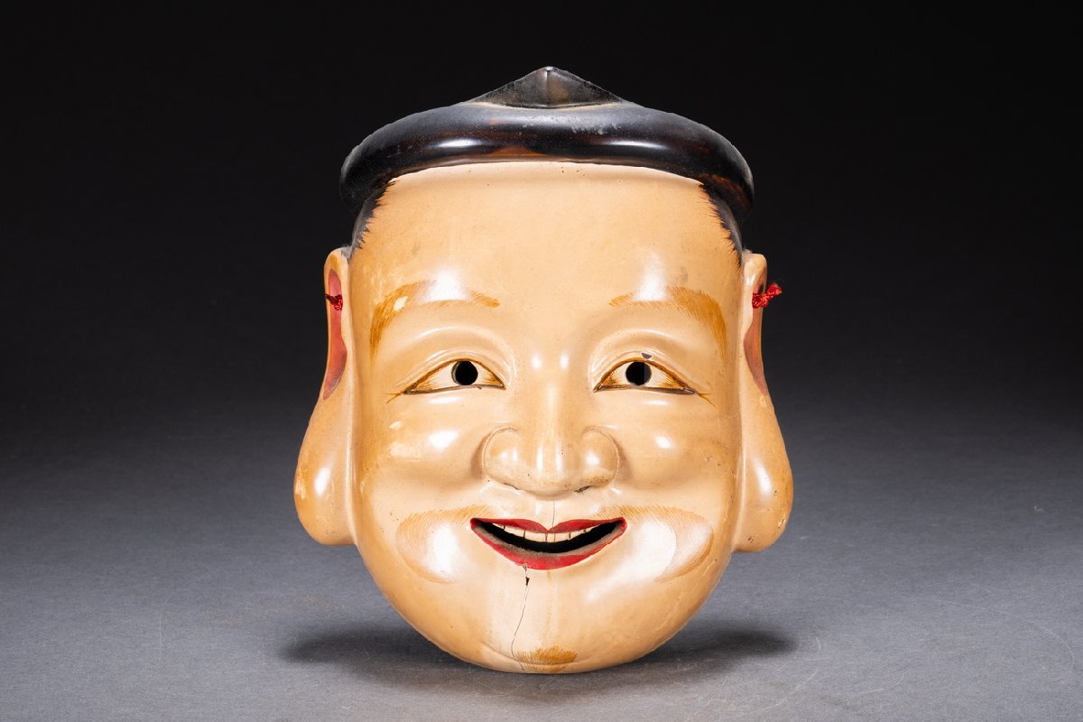 2025年最新】Yahoo!オークション -#神楽面の中古品・新品・未 2025年最新】Yahoo!オークション -#神楽面の中古品・新品・未