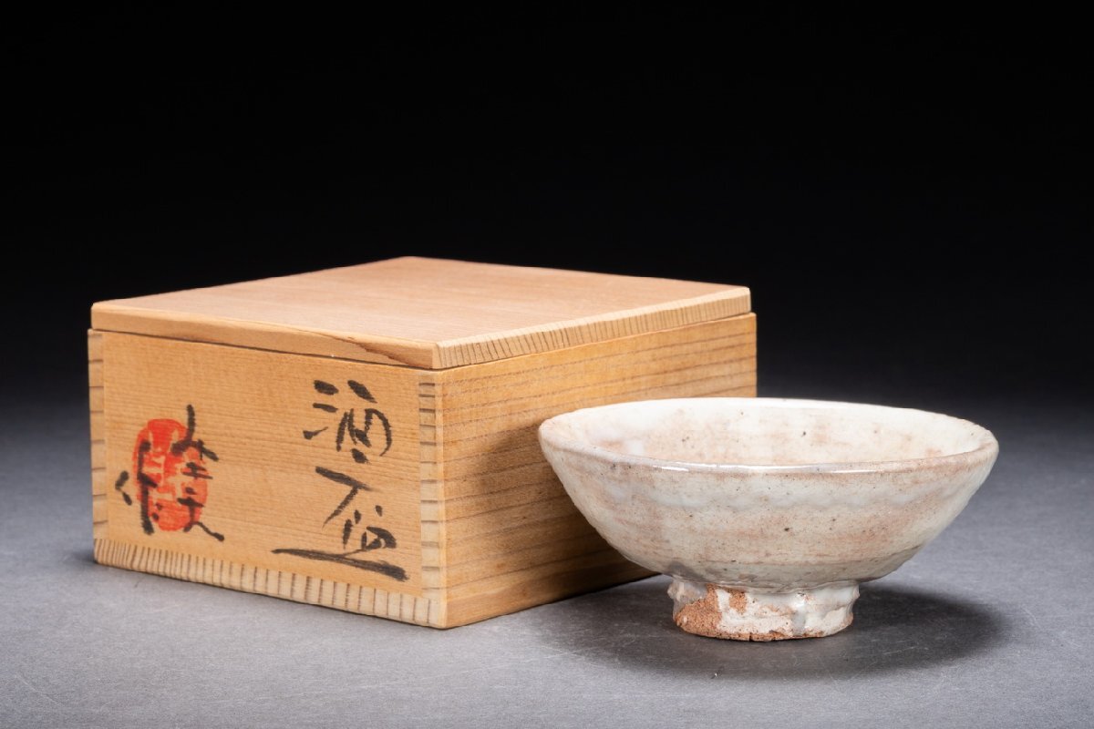 2025年最新】Yahoo!オークション -大迫みきおの中古品・新品・未 2025年最新】Yahoo!オークション -大迫みきおの中古品・新品・未