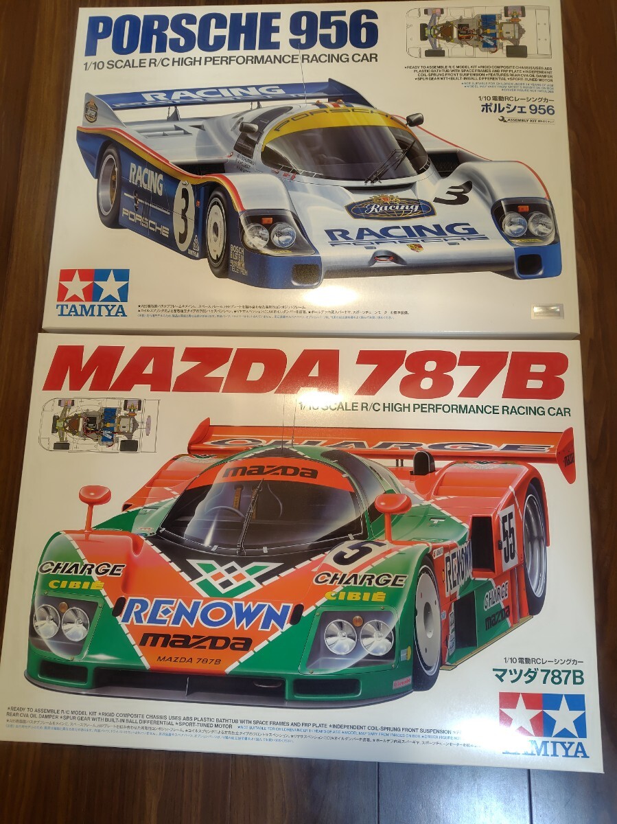 2025年最新】Yahoo!オークション -ポルシェ956 ラジコンの中古品 2025年最新】Yahoo!オークション -ポルシェ956 ラジコンの中古品