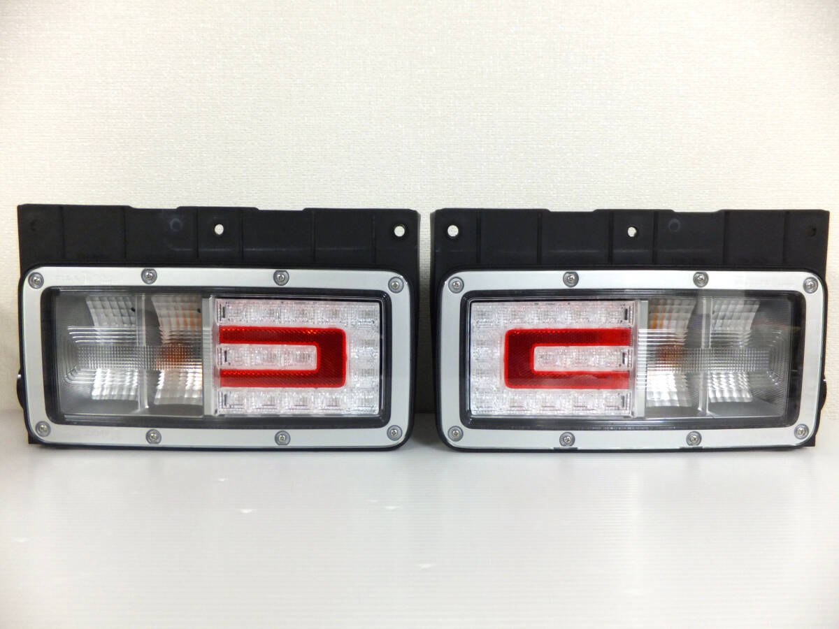 2025年最新】Yahoo!オークション -小糸 led テール(自動車 2025年最新】Yahoo!オークション -小糸 led テール(自動車