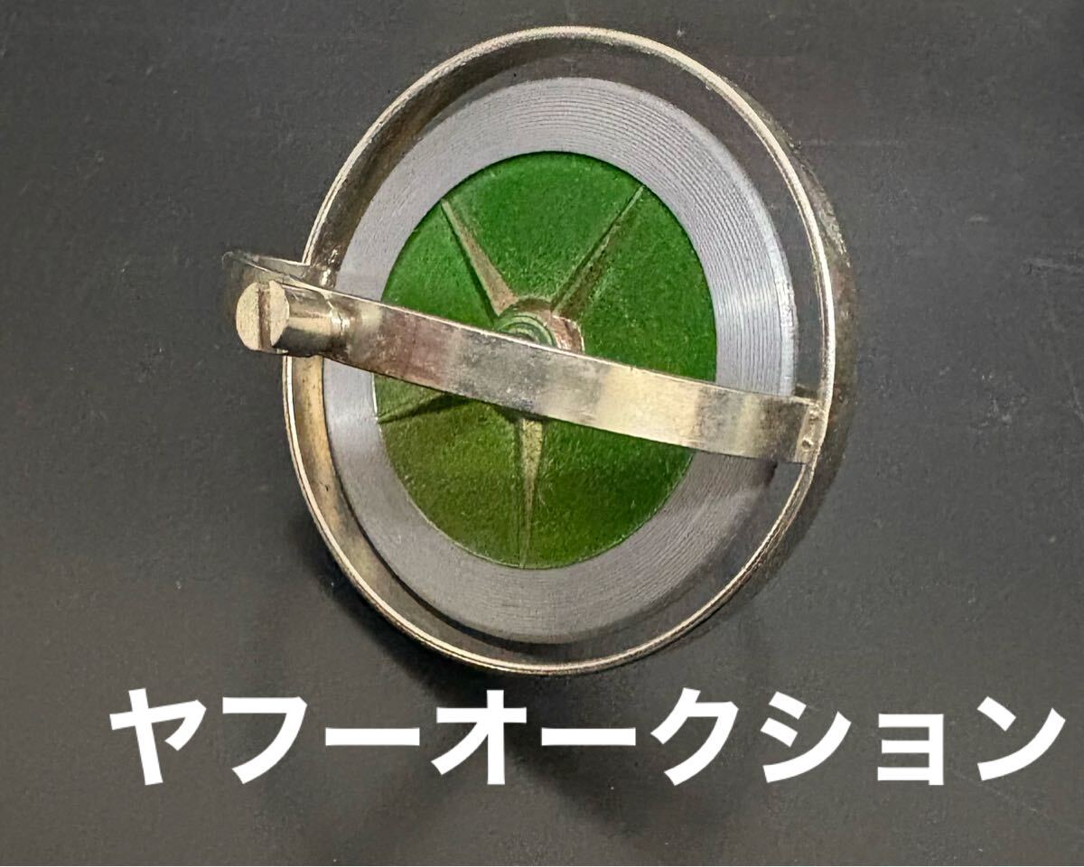 サイエンストイ byスターキッズ 科学玩具で学ぶ!遊ぶ!情報サイト