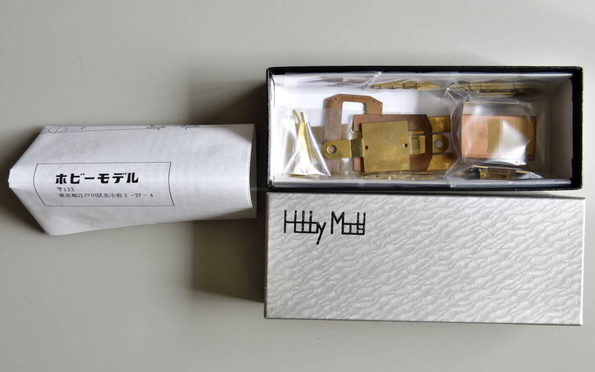 Yahoo!オークション -「dd-12」(HOゲージ) (鉄道模型)の落札相場 Yahoo!オークション -「dd-12」(HOゲージ) (鉄道模型)の落札相場