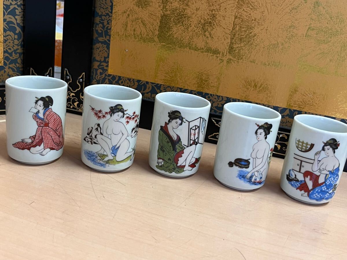 Yahoo!オークション -「浮世絵春画」(酒器) (九谷)の落札相場 Yahoo!オークション -「浮世絵春画」(酒器) (九谷)の落札相場