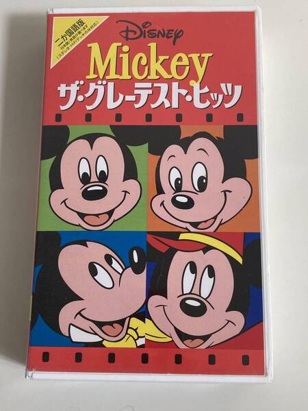 Mickey ミッキー ザ・グレーテスト・ヒッツ VHS ビデオ ビデオテープ 日本語 英語 二か国語版