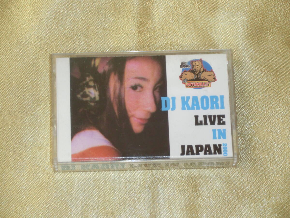 hiphop系　ミックステープ　17本セット DJ TANPEI MIXTAPE HIP HOP ミックステープ - メルカリ