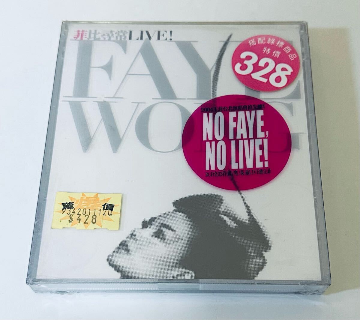 2025年最新】Yahoo!オークション -フェイウォンの中古品・新品
