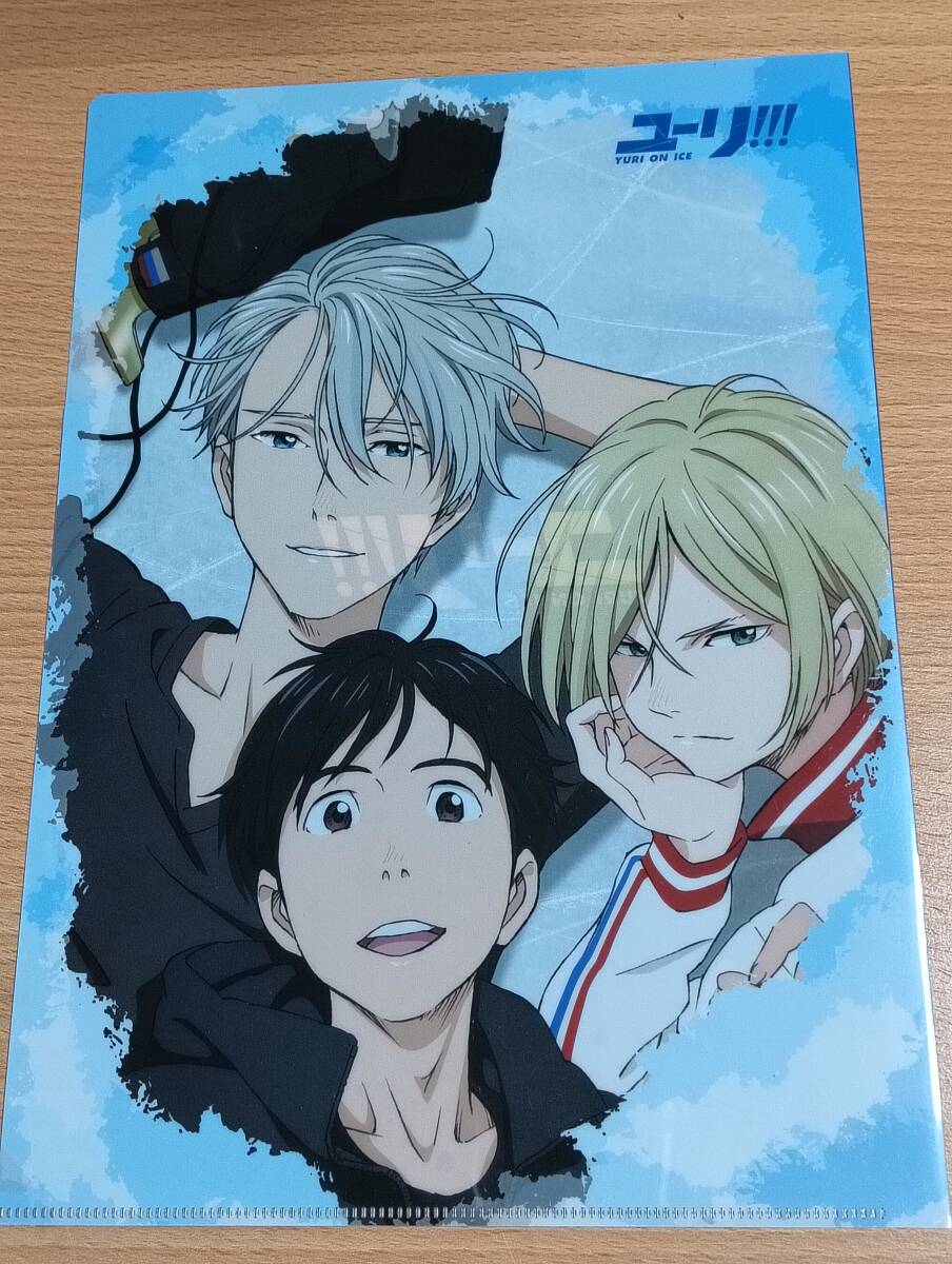 2025年最新】Yahoo!オークション -ユーリ!!! on ice クリア 2025年最新】Yahoo!オークション -ユーリ!!! on ice クリア