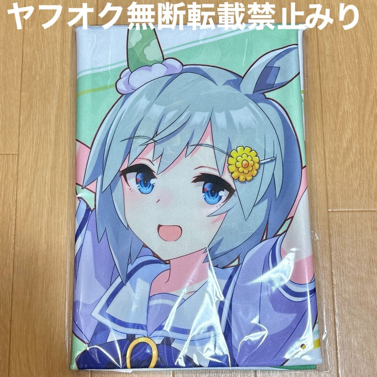 2025年最新】エアシャカール タオルの人気アイテム - メルカリ