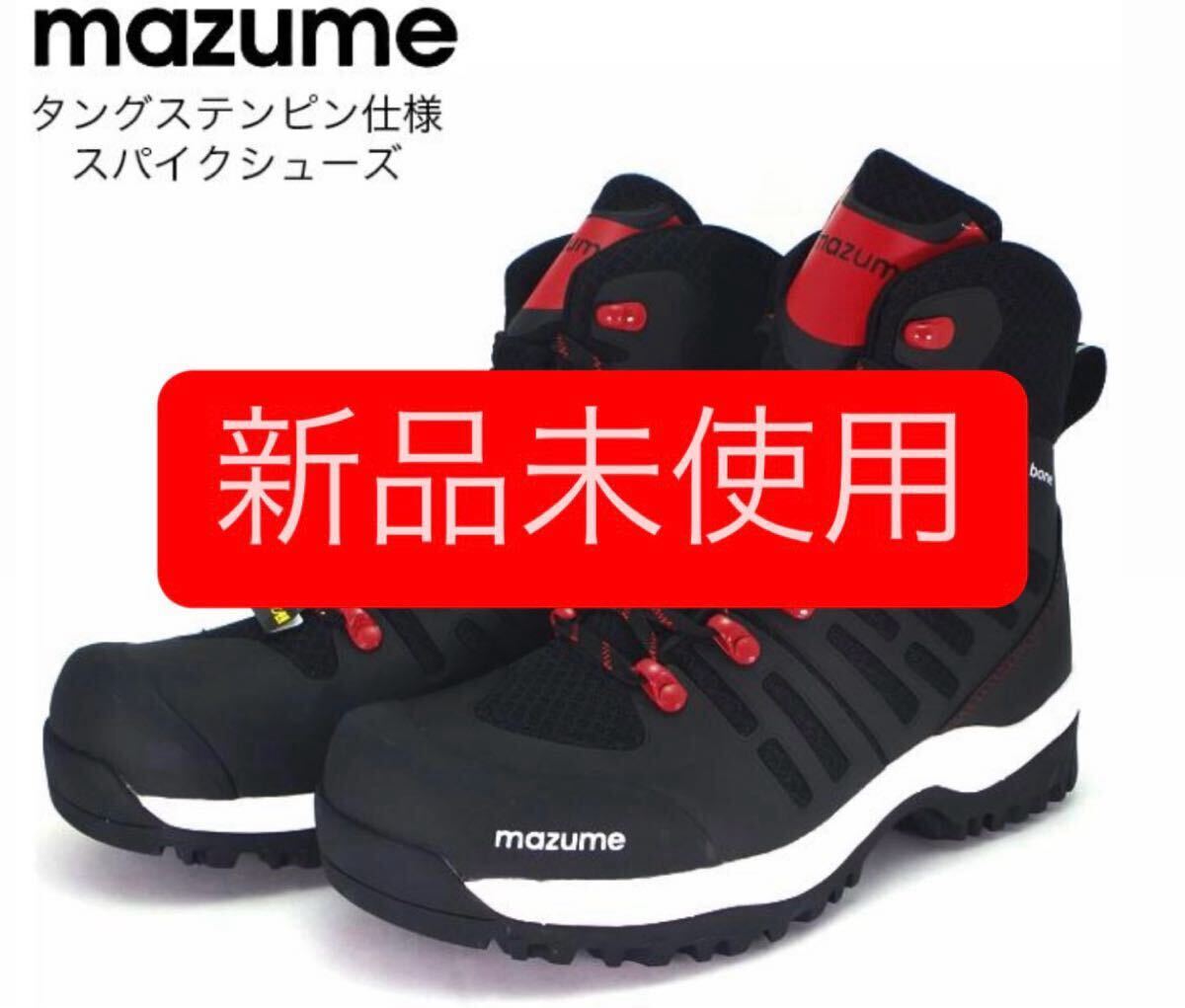 2025年最新】Yahoo!オークション -マズメ スパイクの中古品 2025年最新】Yahoo!オークション -マズメ スパイクの中古品