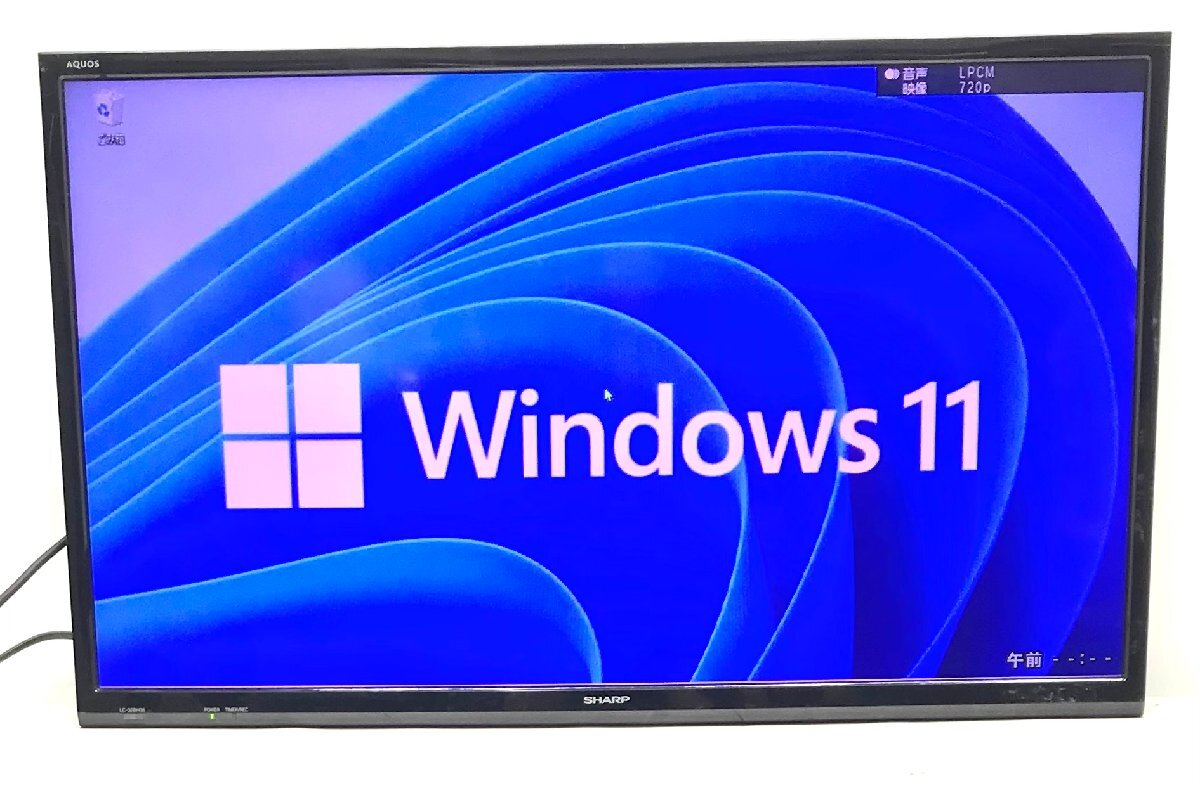 2025年最新】Yahoo!オークション -sharp aquos テレビ スタンド 2025年最新】Yahoo!オークション -sharp aquos テレビ スタンド