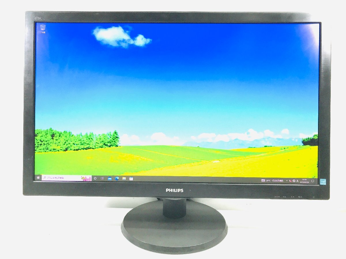 2025年最新】Yahoo!オークション -273v5lhabの中古品・新品・未 2025年最新】Yahoo!オークション -273v5lhabの中古品・新品・未