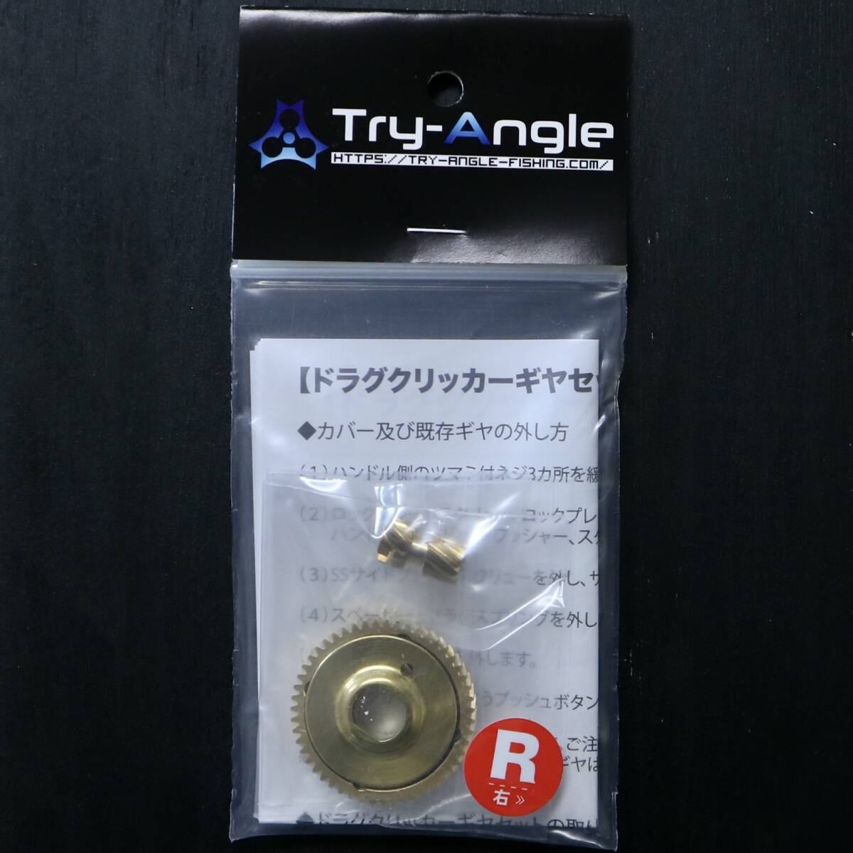 2025年最新】Yahoo!オークション -bc420sssの中古品・新品・未 2025年最新】Yahoo!オークション -bc420sssの中古品・新品・未