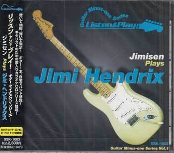 ヴィンテージ VINTAGE ITEM 90's Jimi Hendrix ジミ