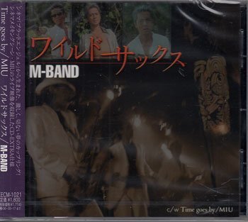 M-BAND SMACK DOWN CD 藤タカシ - メルカリ