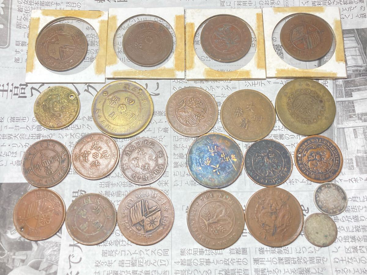 2025年最新】外国コインまとめて出品中!世界各国の硬貨を一度に 2025年最新】外国コインまとめて出品中!世界各国の硬貨を一度に