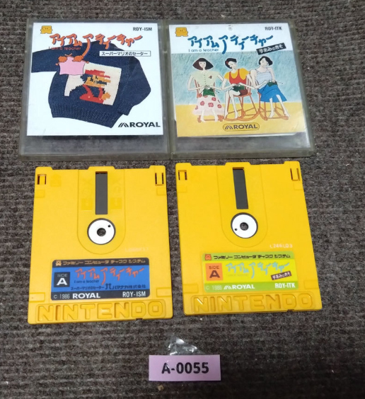 Yahoo!オークション -「(ニット セーター)」(ファミコン Yahoo!オークション -「(ニット セーター)」(ファミコン