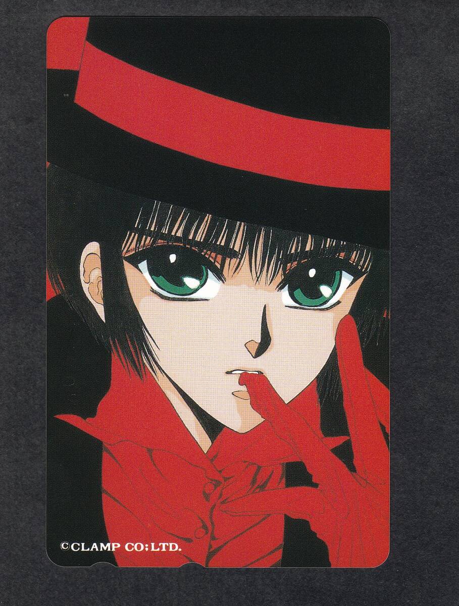 Yahoo!オークション -「clamp x カード」の落札相場・落札価格 Yahoo!オークション -「clamp x カード」の落札相場・落札価格