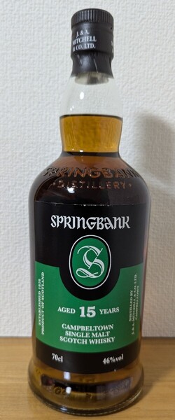 スプリングバンク15年 ウイスキー ※ラベル一部スレ有り