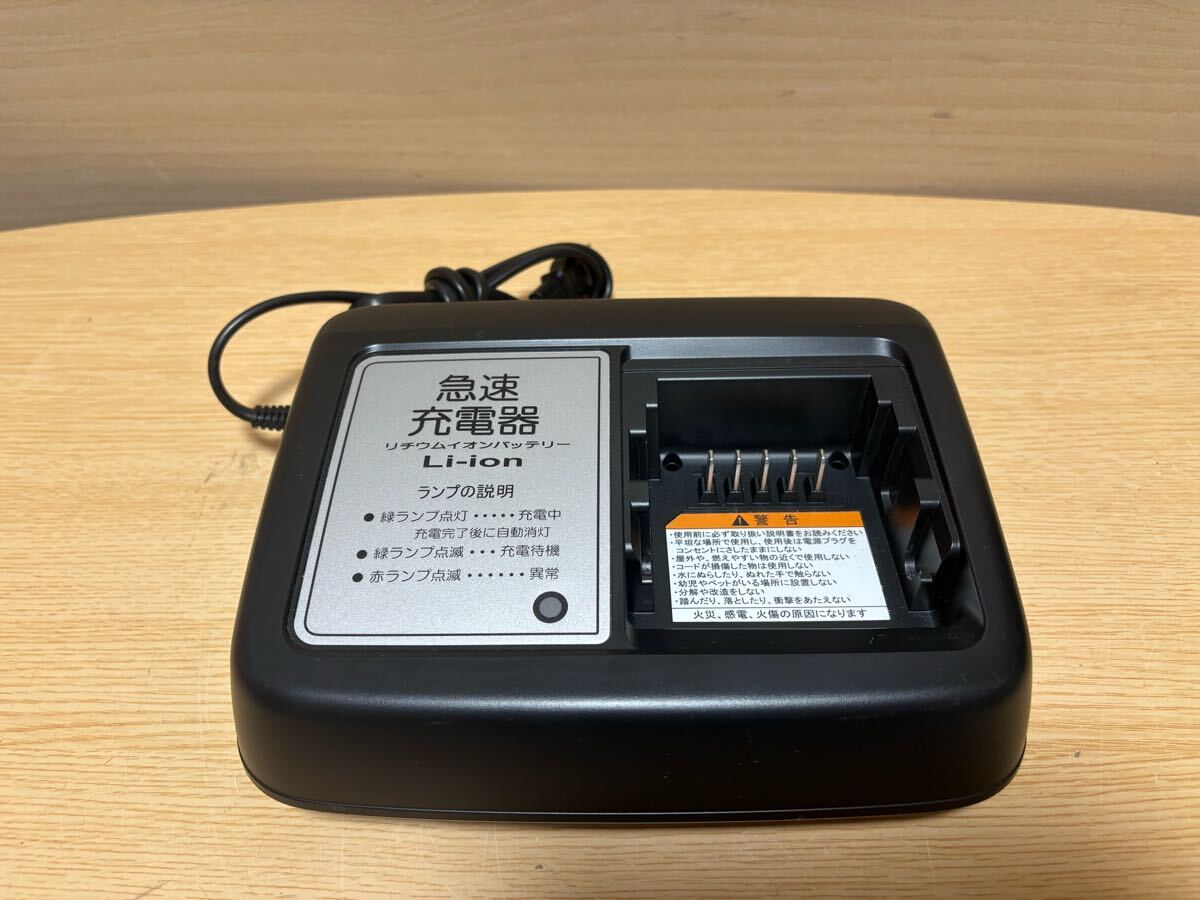 2025年最新】Yahoo!オークション -pas充電器の中古品・新品・未 2025年最新】Yahoo!オークション -pas充電器の中古品・新品・未