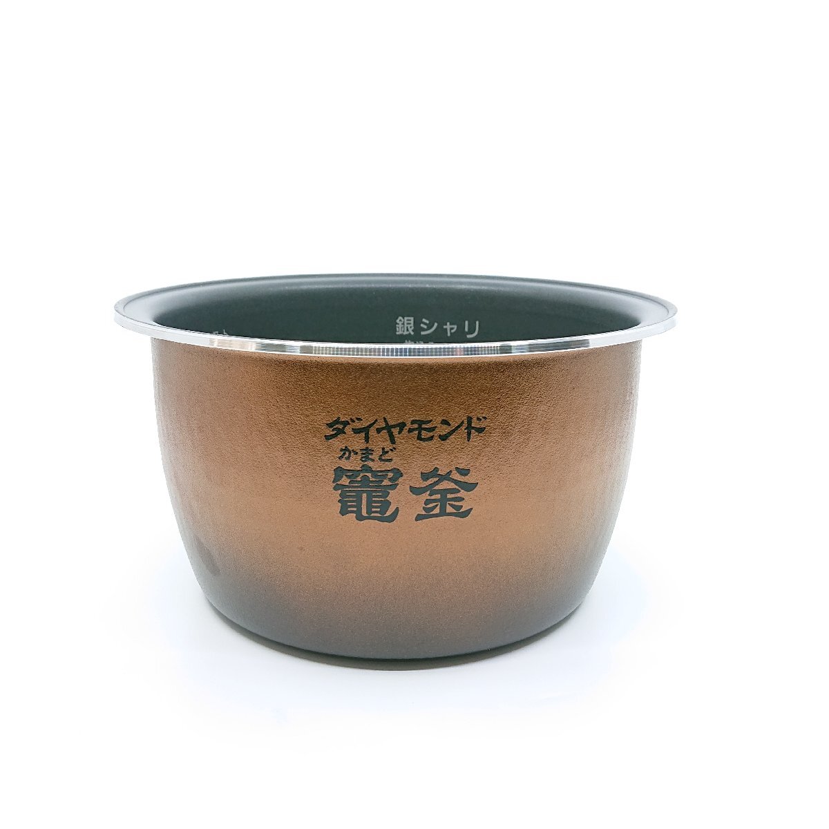 2025年最新】Yahoo!オークション -panasonic内釜(炊飯器)の中古 2025年最新】Yahoo!オークション -panasonic内釜(炊飯器)の中古