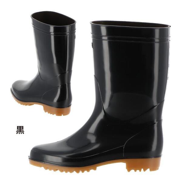 国産耐油長靴 黒色 24.0cm 長靴 男女兼用 ゾナG3耐油 ZONA PVC 日本製 耐油 幅広いサイズ対応 弘進ゴム KOHSHIN④