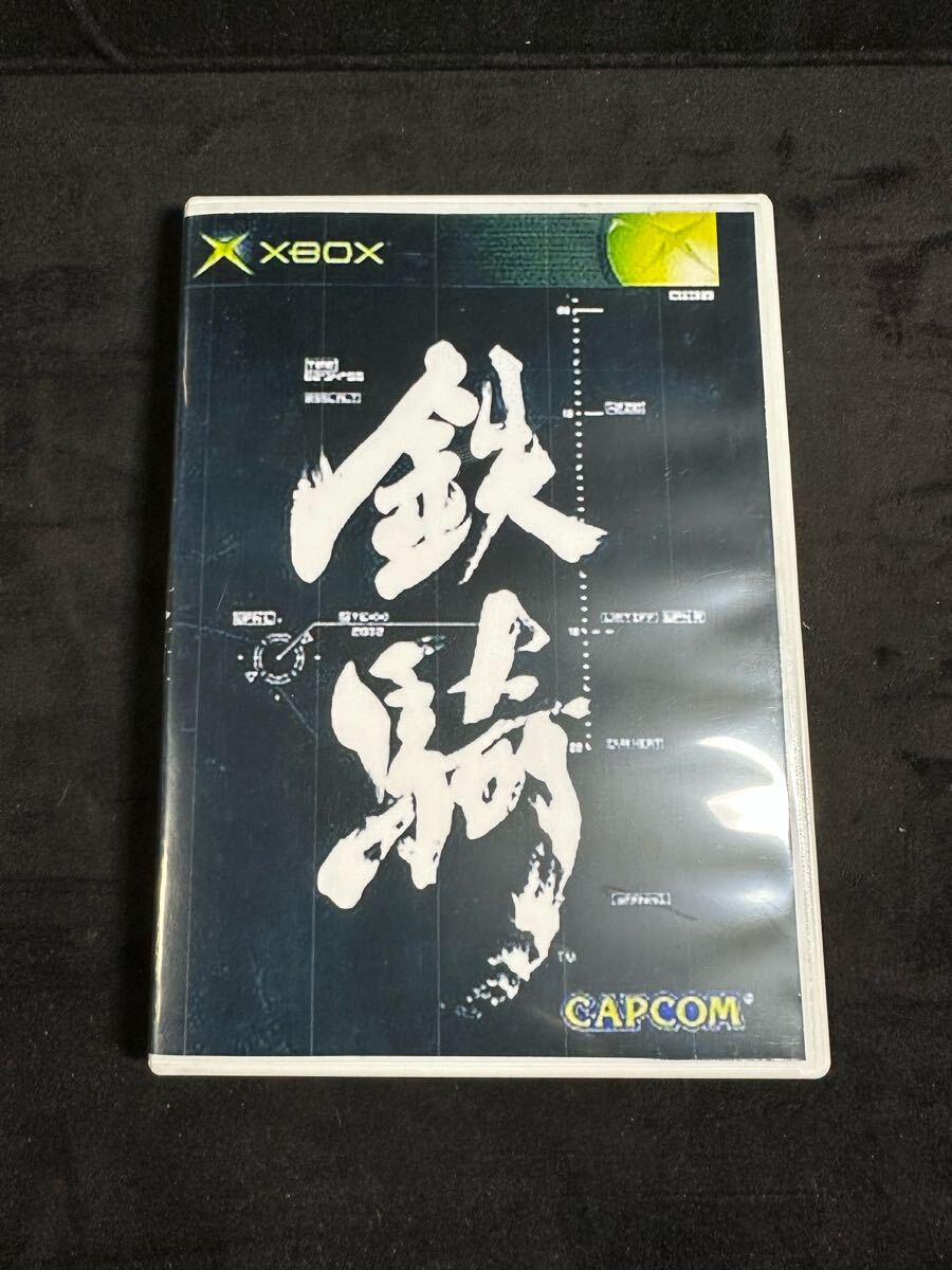 2025年最新】Yahoo!オークション -初代xboxの中古品・新品・未 2025年最新】Yahoo!オークション -初代xboxの中古品・新品・未