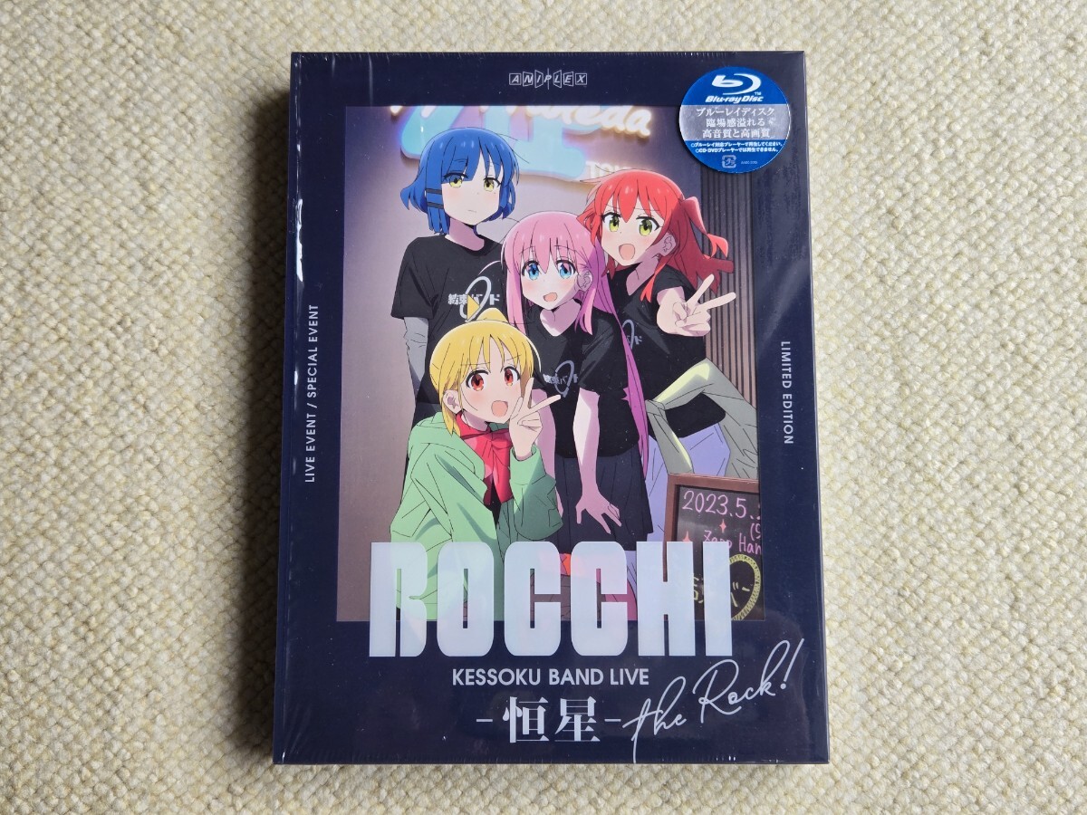 2025年最新】Yahoo!オークション -ぼっち・ざ・ろっく! blu-ray 2025年最新】Yahoo!オークション -ぼっち・ざ・ろっく! blu-ray