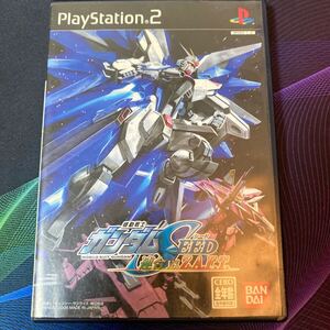PS2 機動戦士ガンダムSEED 連合vs.Z.A.F.T プレイステーション2 ゲームソフト ②