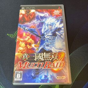 PSP 真 三国無双 マルチレイド ハガキ付き プレイステーションポータブル ゲームソフト