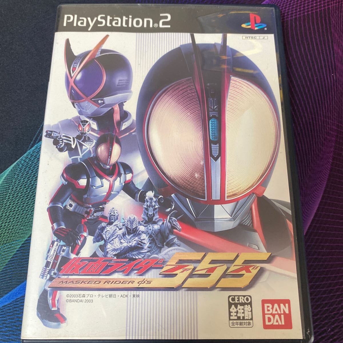 Yahoo!オークション -「仮面ライダーファイズ 2 (2)」(おもちゃ