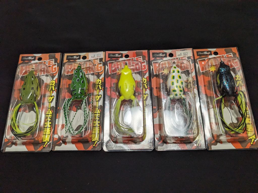 2025年最新】Yahoo!オークション -雷魚 フロッグ セットの中古品 2025年最新】Yahoo!オークション -雷魚 フロッグ セットの中古品