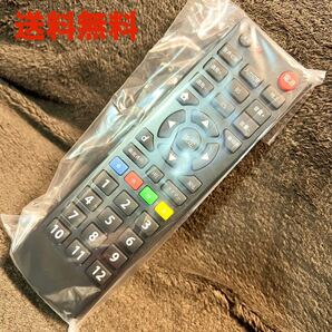 送料無料 新品 テレビ リモコン 23社対応 汎用 マルチ SHARP 東芝 Panasonic SONY 日立 三菱 サンヨー Pioneer ORION Victor JVC FUNAI LG