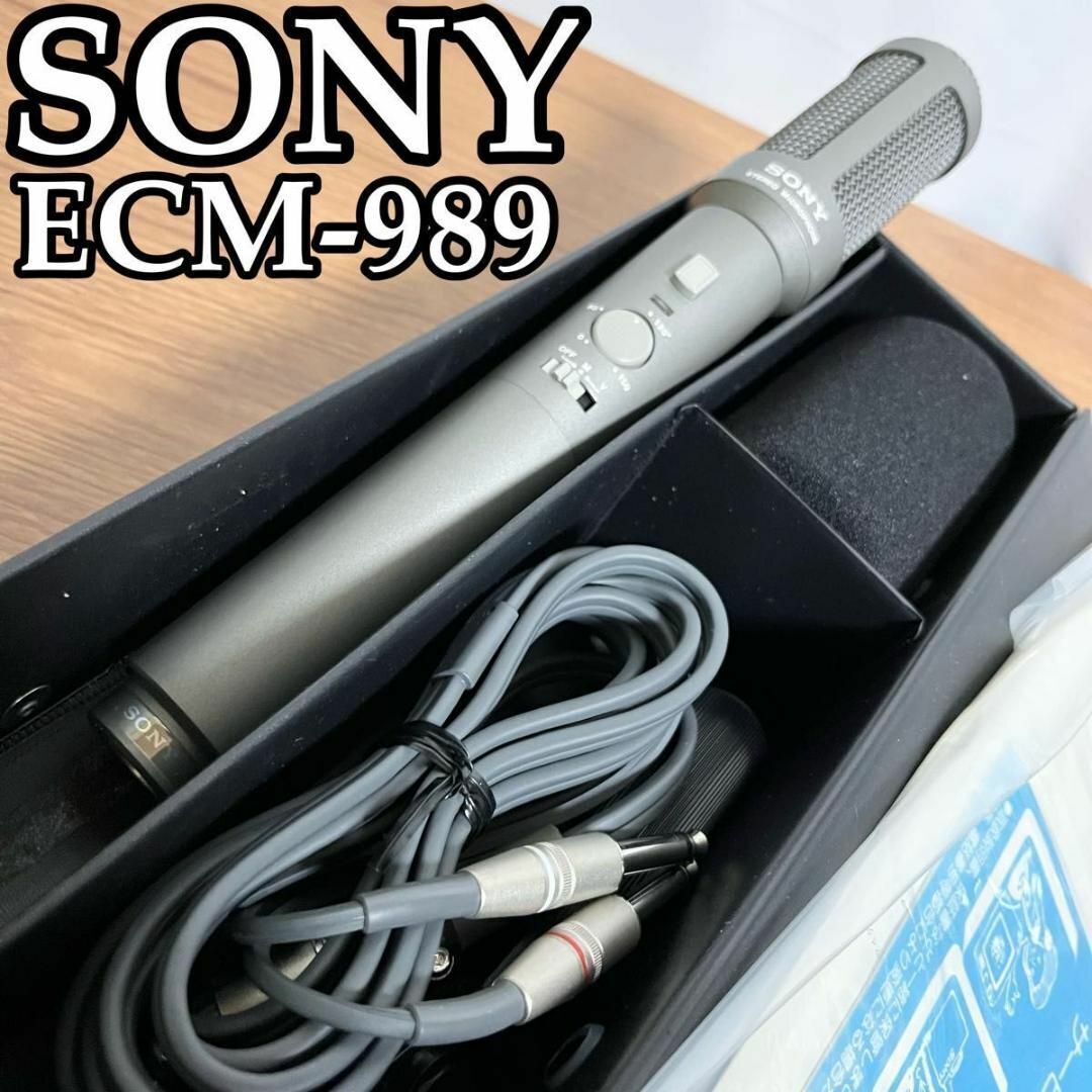 Yahoo!オークション -「sony ecm (56 969 979 989 999)」の落札 Yahoo!オークション -「sony ecm (56 969 979 989 999)」の落札