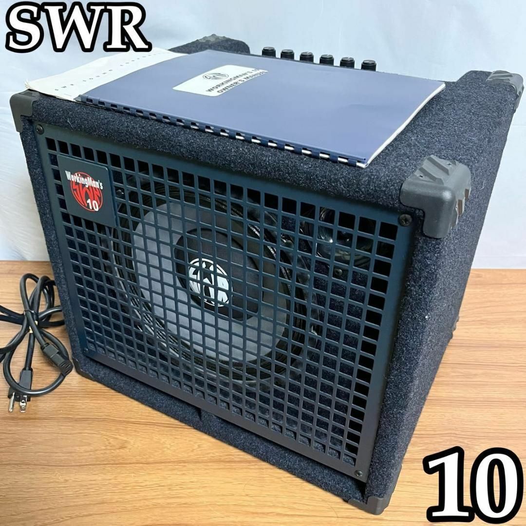 SWR LA15 100w ベースアンプ - メルカリ