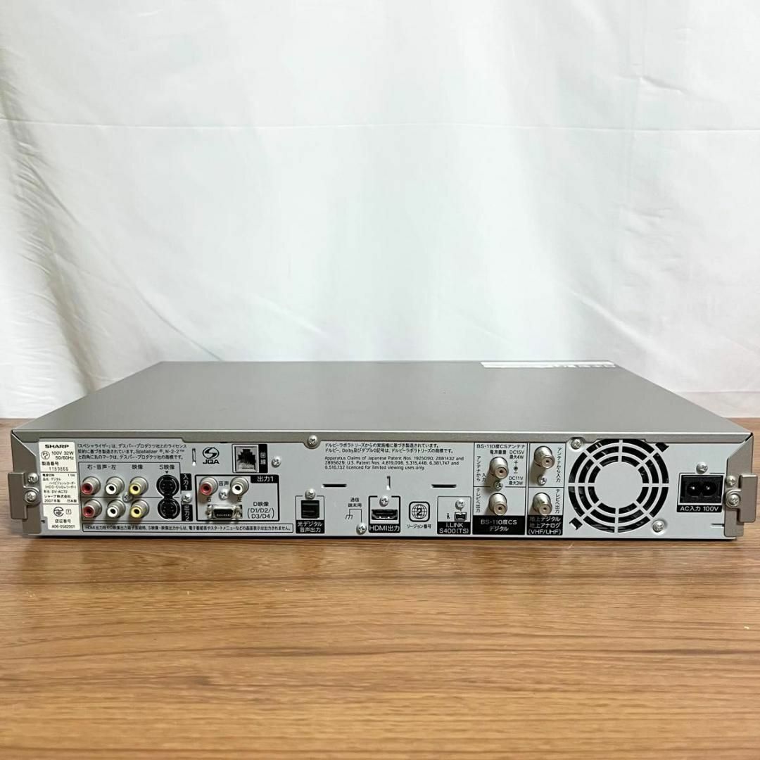 SHARP AQUOS ハイビジョンレコーダー DV-AC72 Amazon | SHARP シャープ DV-ACW72 デジタルハイビジョン