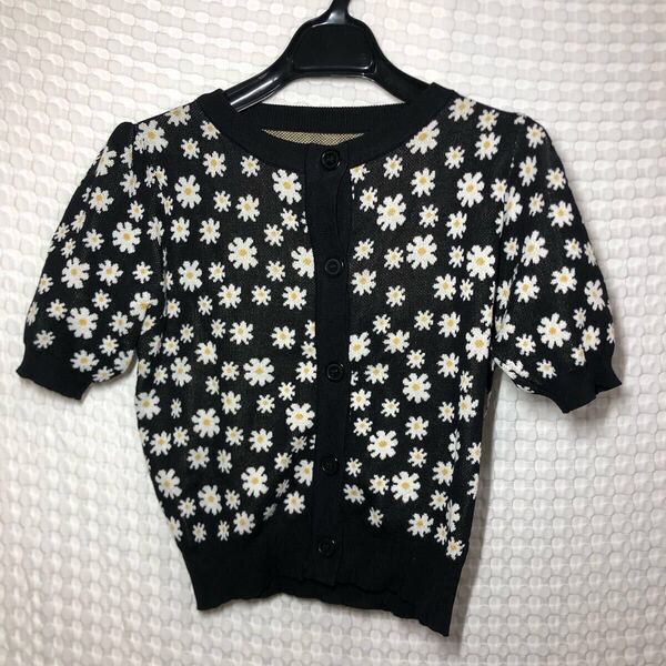 b317 GRL グレイル 花柄 デイジー柄 半袖カーディガン 古着