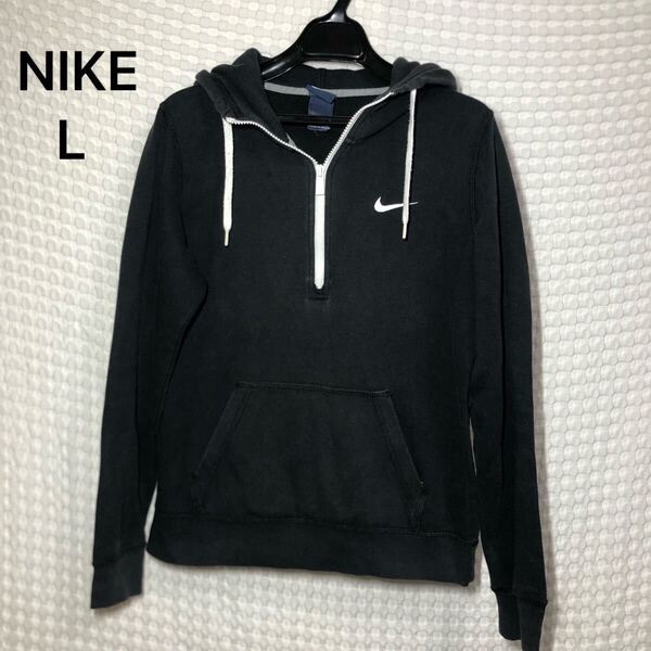 b318 NIKE ナイキ パーカー フード 長袖 古着 スウェット トップス 黒