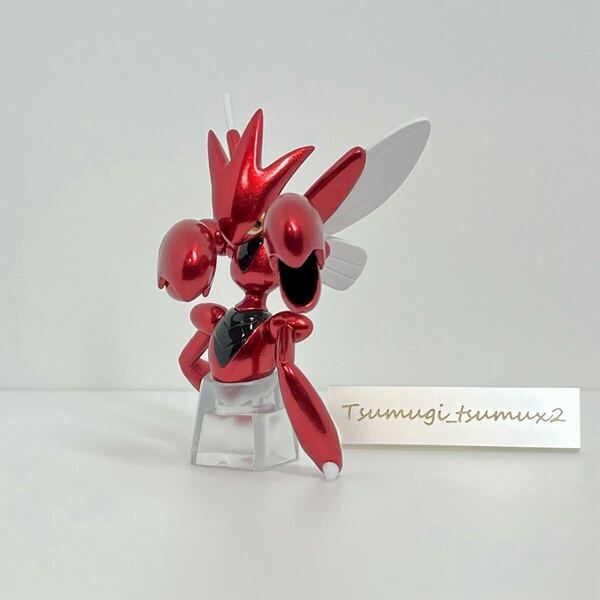 ポケモン フィギュア スケールワールド ハッサム メタリックリペイント
